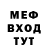 МЕТАДОН VHQ Ahilles Janybekov