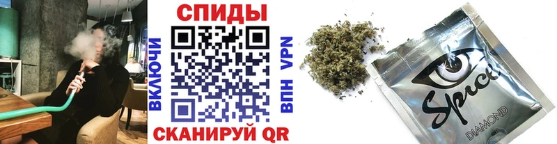 БУТИРАТ вода Зуевка