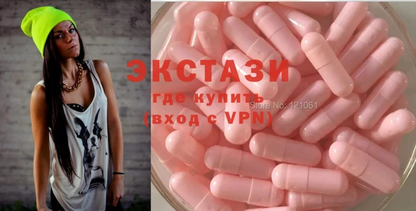 дурь Гусь-Хрустальный