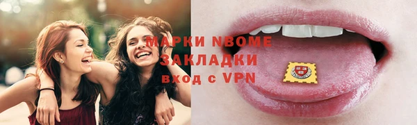 дурь Гусь-Хрустальный