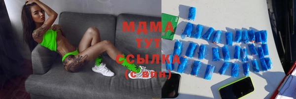 дурь Гусь-Хрустальный
