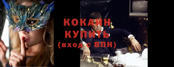 дурь Гусь-Хрустальный