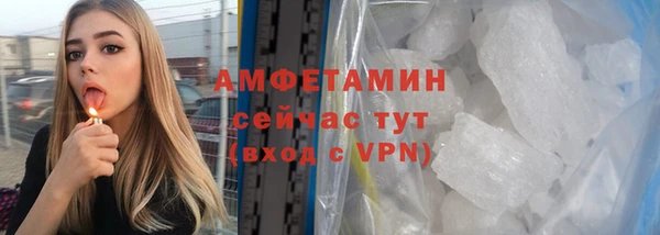 дурь Гусь-Хрустальный