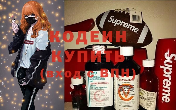 дурь Гусь-Хрустальный