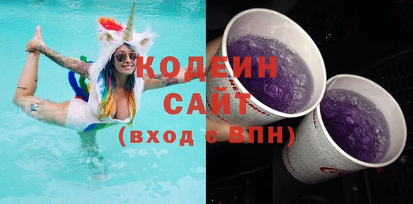 дурь Гусь-Хрустальный