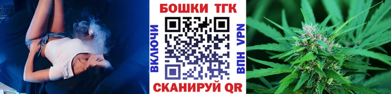 Конопля Ganja хочу Зуевка